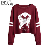 uploads/erp/collection/images/Women Clothing/YXGirls/XU0362411/img_b/img_b_XU0362411_1_XrloVo2wDLjI0_D6MxulPL8ix-DzA12z